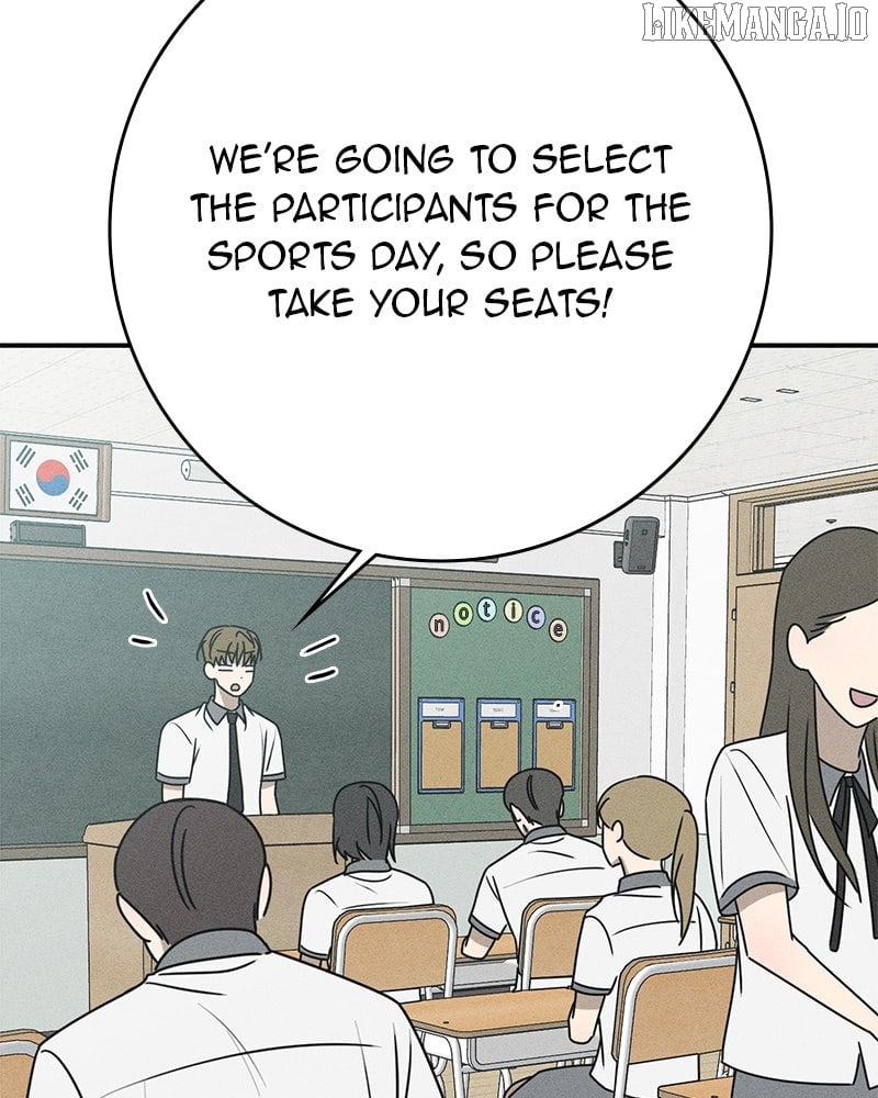 Powerful Confession Chapter 28 - Page 50