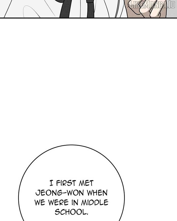 Powerful Confession Chapter 29 - Page 27