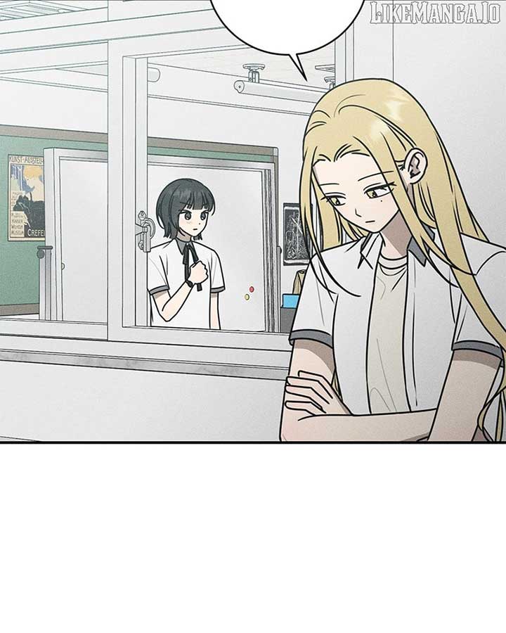 Powerful Confession Chapter 29 - Page 76