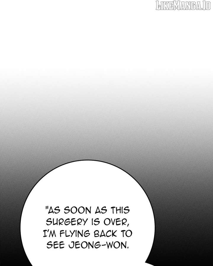 Powerful Confession Chapter 30 - Page 26