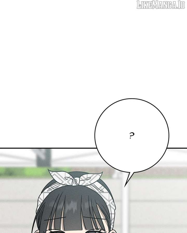 Powerful Confession Chapter 31 - Page 147