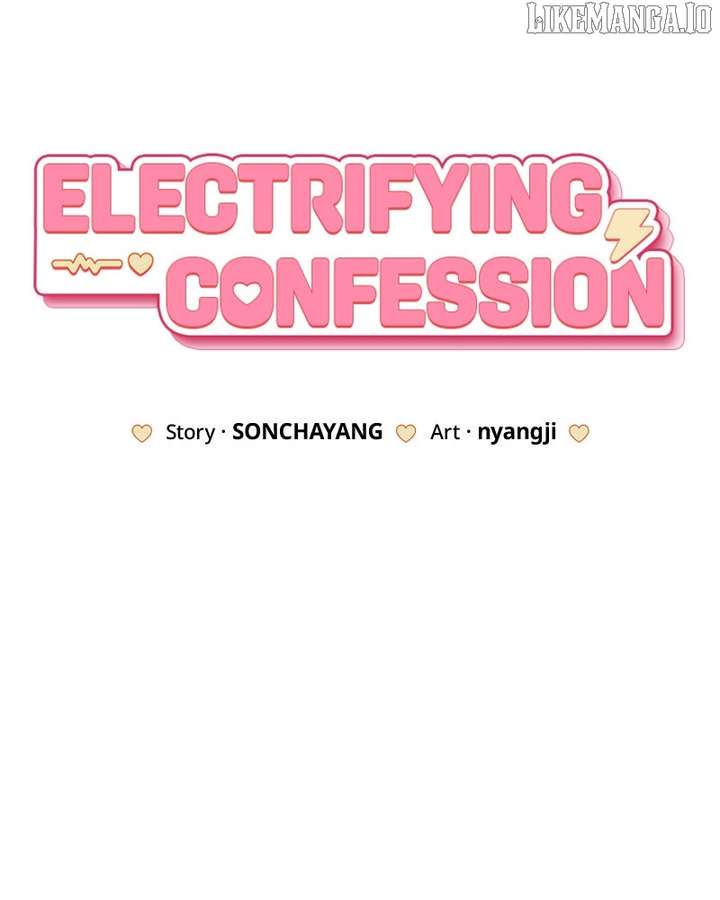 Powerful Confession Chapter 31 - Page 33