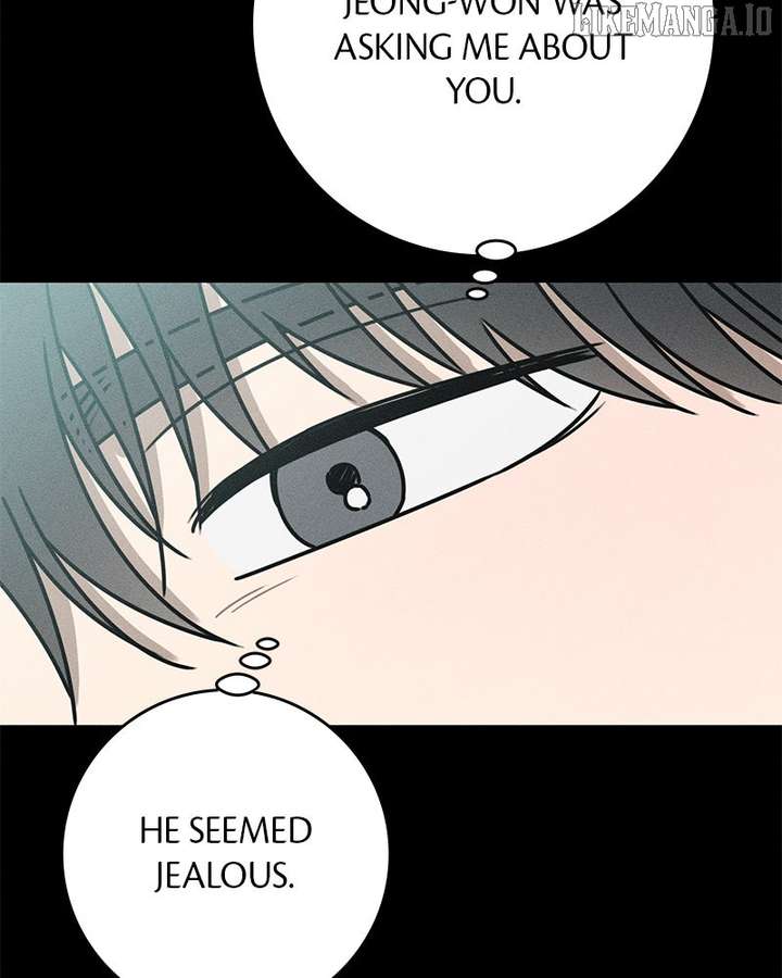 Powerful Confession Chapter 32 - Page 105