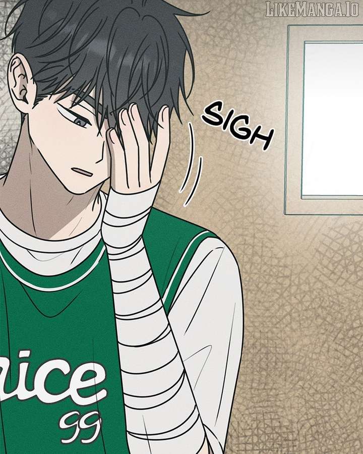 Powerful Confession Chapter 32 - Page 110