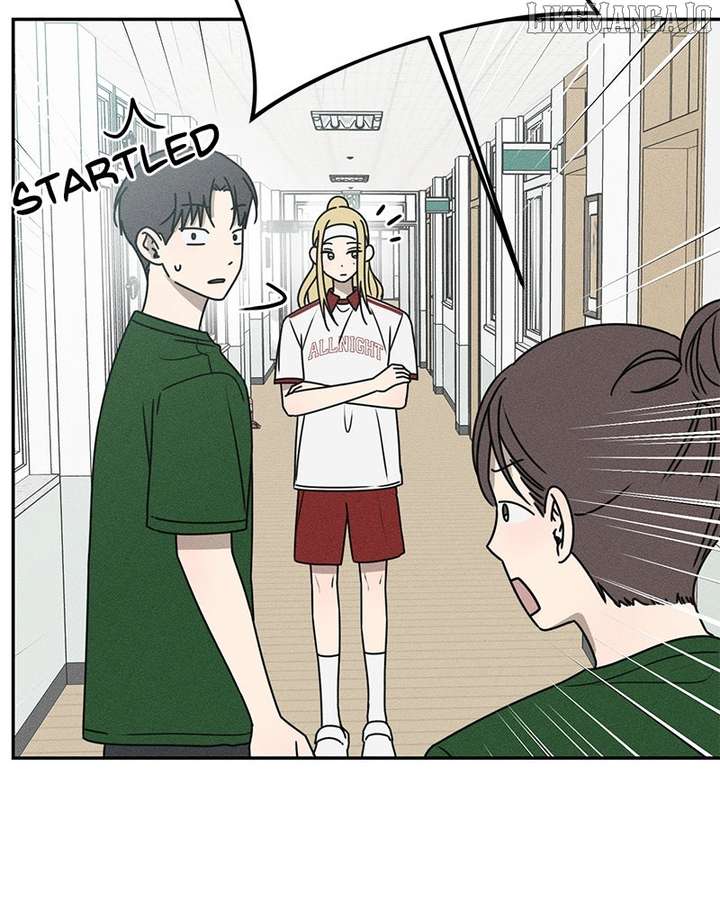 Powerful Confession Chapter 32 - Page 149