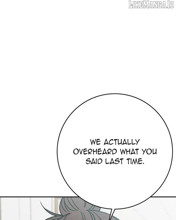 Powerful Confession Chapter 32 - Page 150