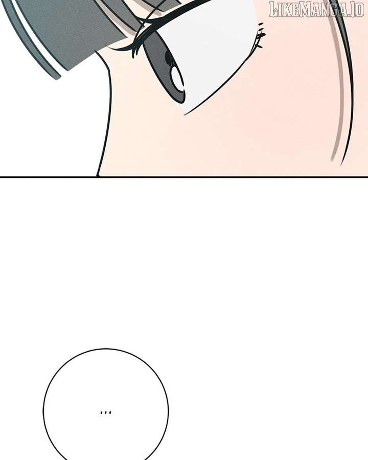 Powerful Confession Chapter 32 - Page 43