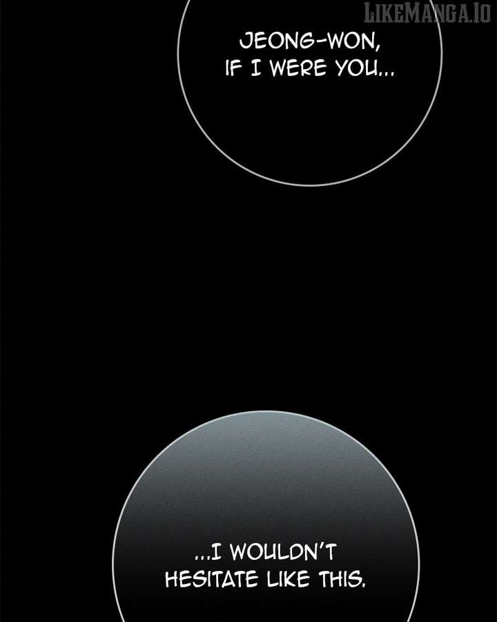 Powerful Confession Chapter 32 - Page 50