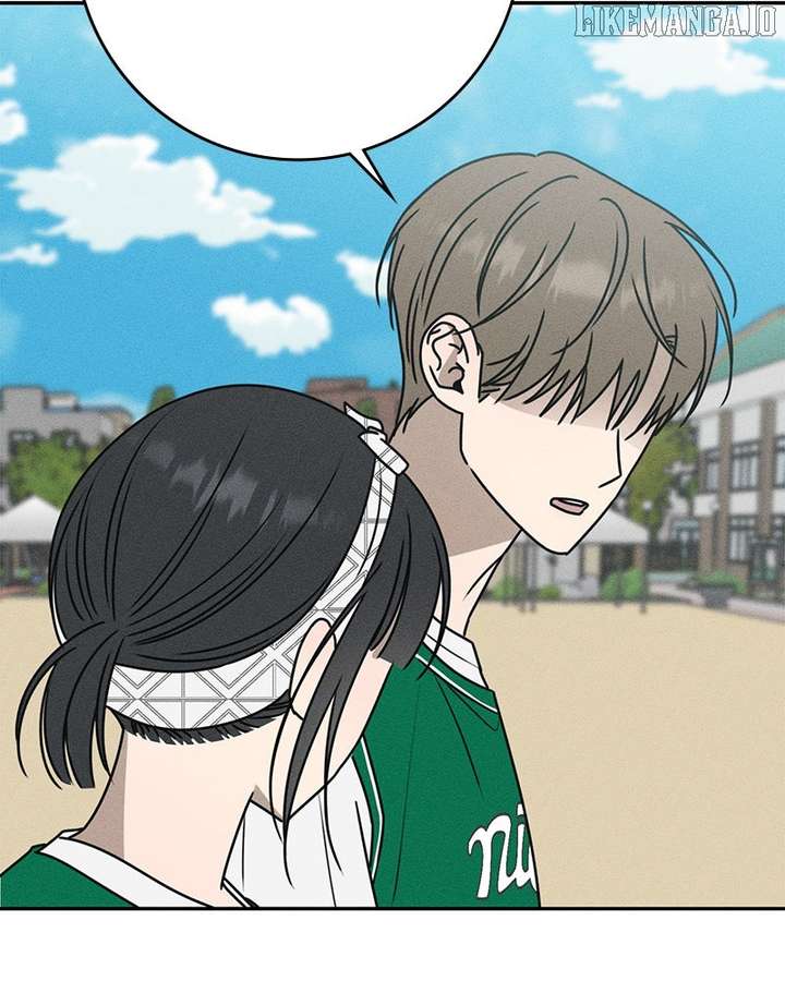 Powerful Confession Chapter 32 - Page 54