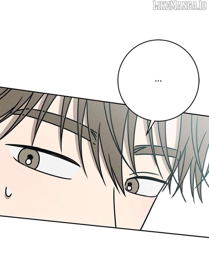 Powerful Confession Chapter 32 - Page 79