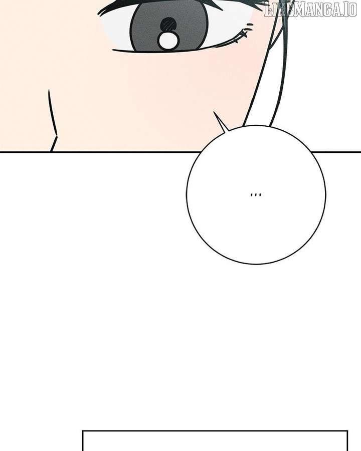 Powerful Confession Chapter 33 - Page 105