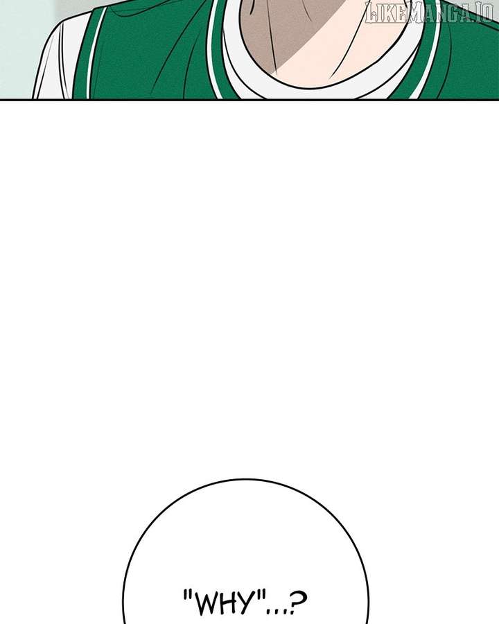 Powerful Confession Chapter 33 - Page 124