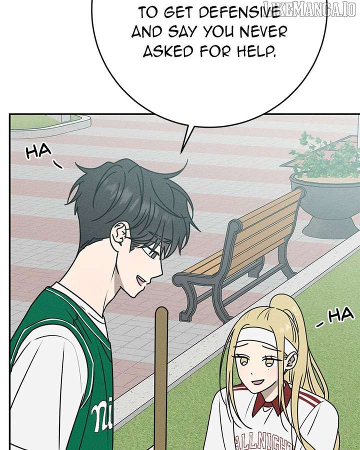 Powerful Confession Chapter 33 - Page 33