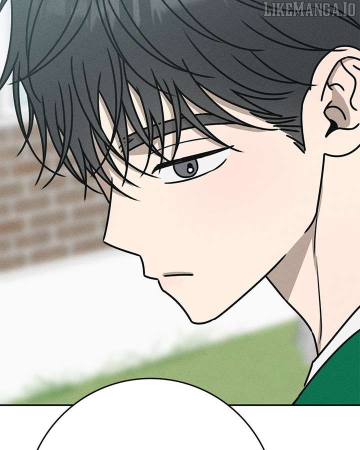 Powerful Confession Chapter 33 - Page 82