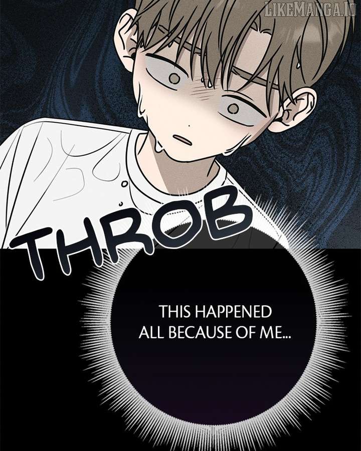 Powerful Confession Chapter 34 - Page 82