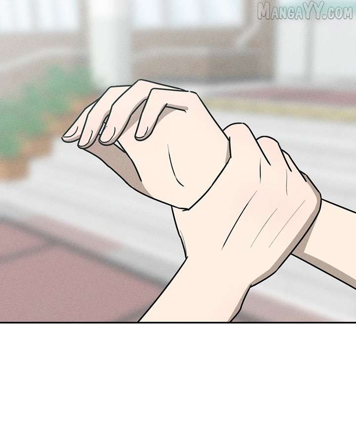 Powerful Confession Chapter 35 - Page 17