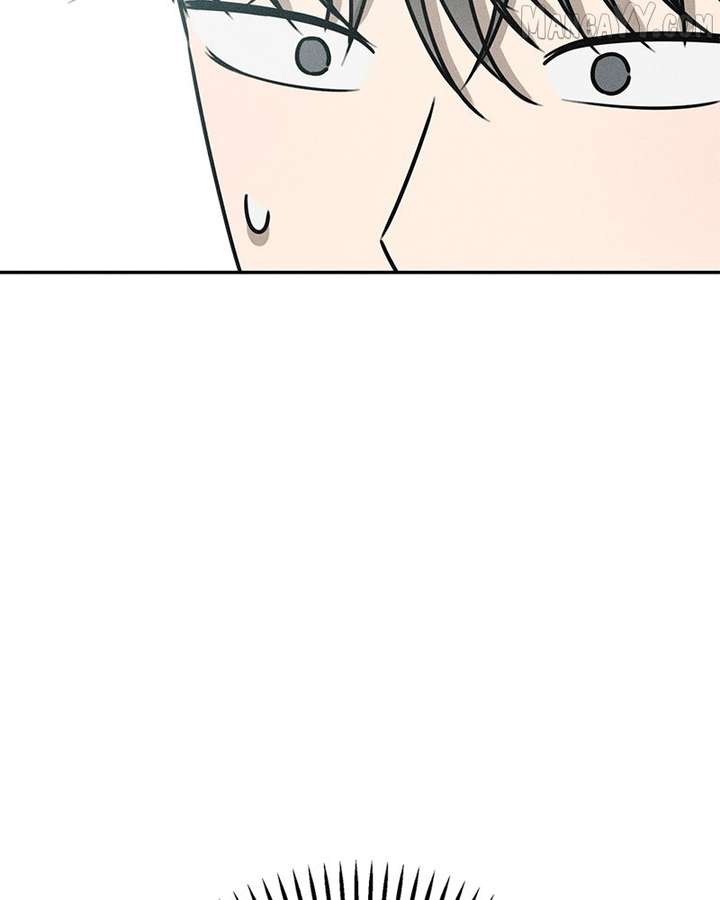 Powerful Confession Chapter 35 - Page 26