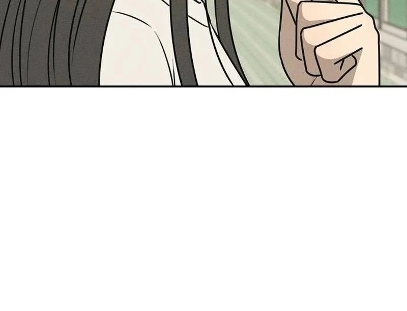 Powerful Confession Chapter 36 - Page 157