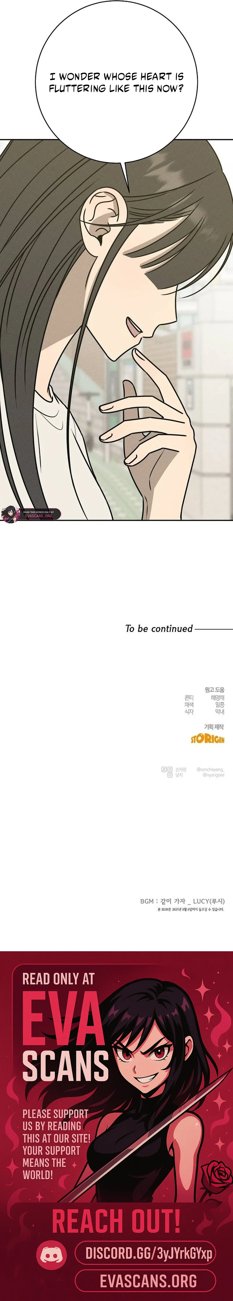 Powerful Confession Chapter 36 - Page 159