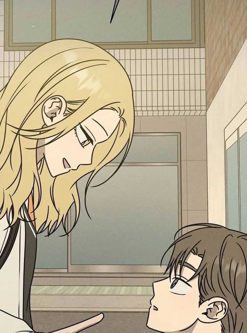 Powerful Confession Chapter 36 - Page 30