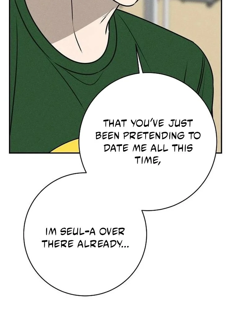 Powerful Confession Chapter 36 - Page 50