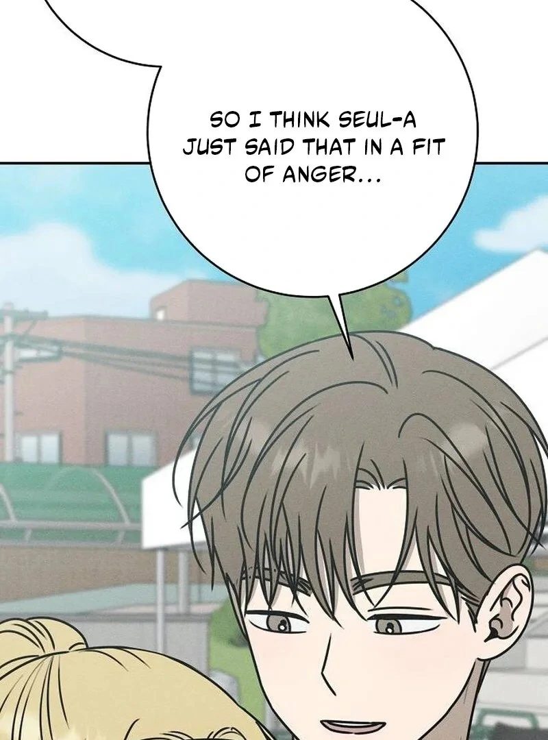 Powerful Confession Chapter 36 - Page 53