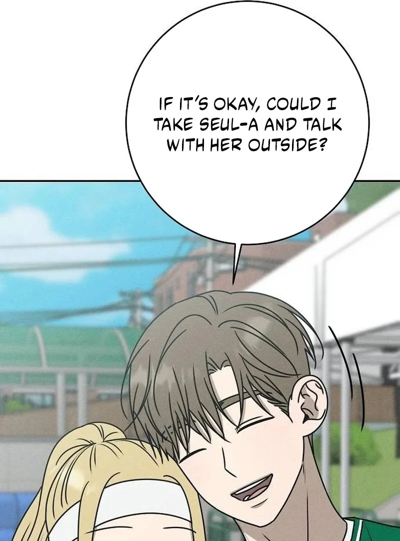 Powerful Confession Chapter 36 - Page 73