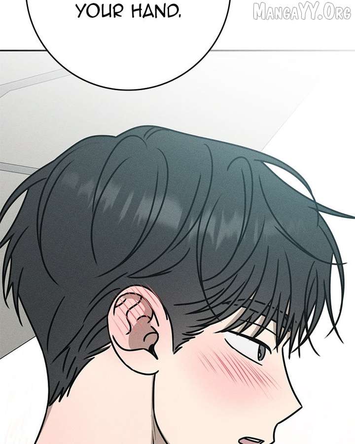 Powerful Confession Chapter 37 - Page 115