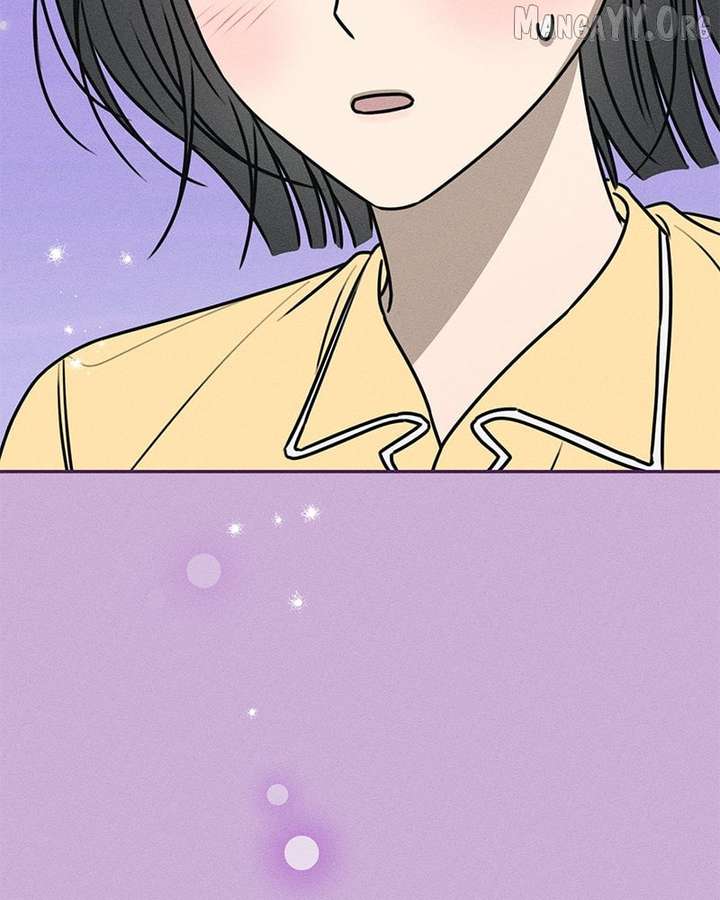 Powerful Confession Chapter 37 - Page 12