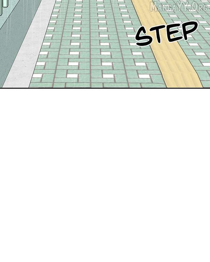 Powerful Confession Chapter 37 - Page 121