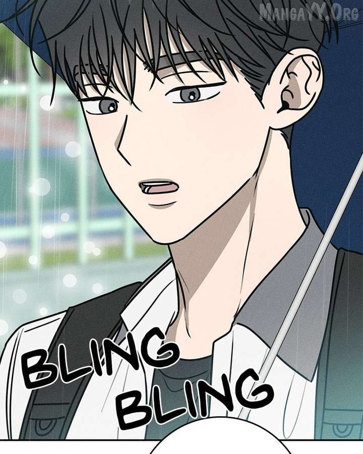 Powerful Confession Chapter 37 - Page 71