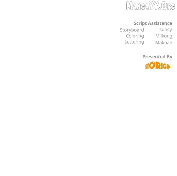 Powerful Confession Chapter 38 - Page 189