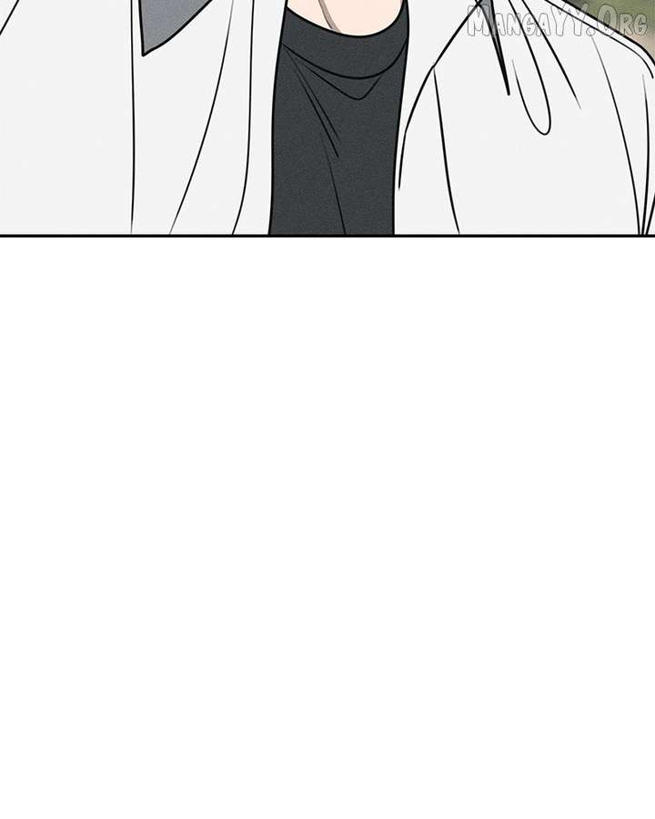 Powerful Confession Chapter 38 - Page 56