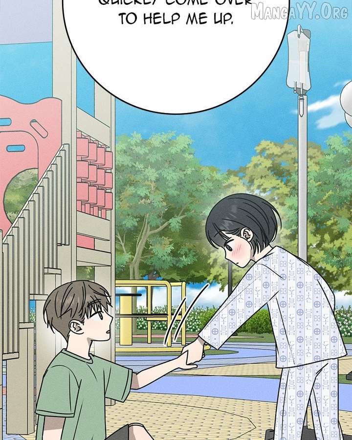 Powerful Confession Chapter 39 - Page 110