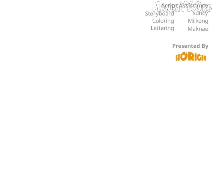 Powerful Confession Chapter 39 - Page 160