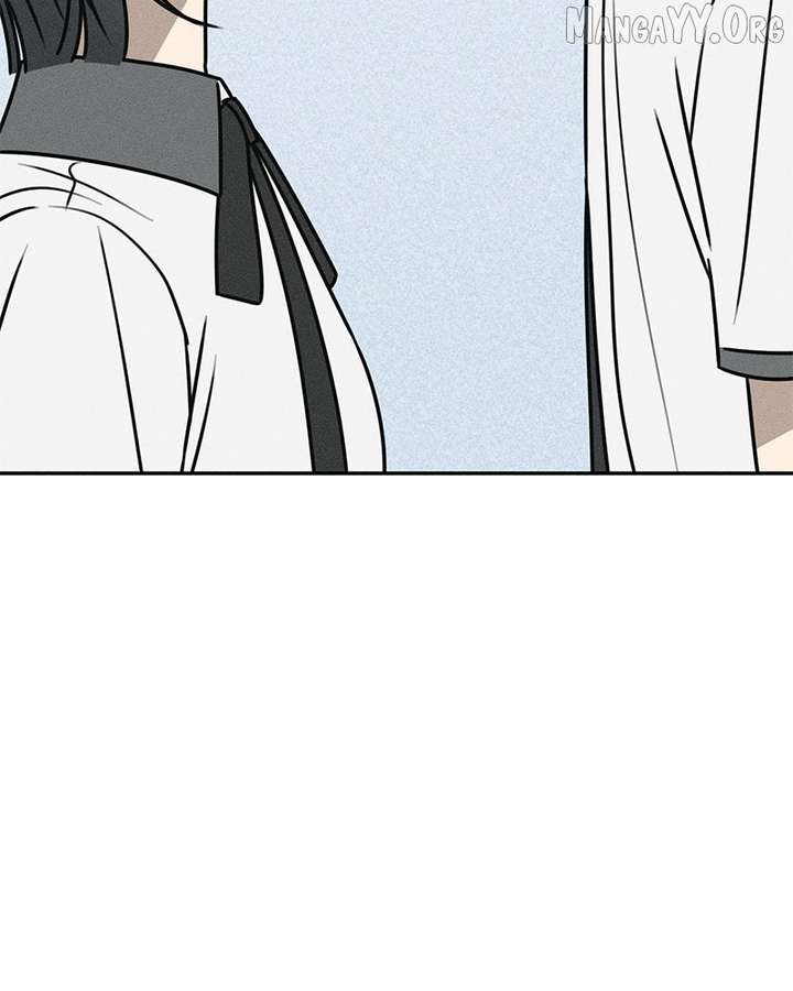 Powerful Confession Chapter 39 - Page 5