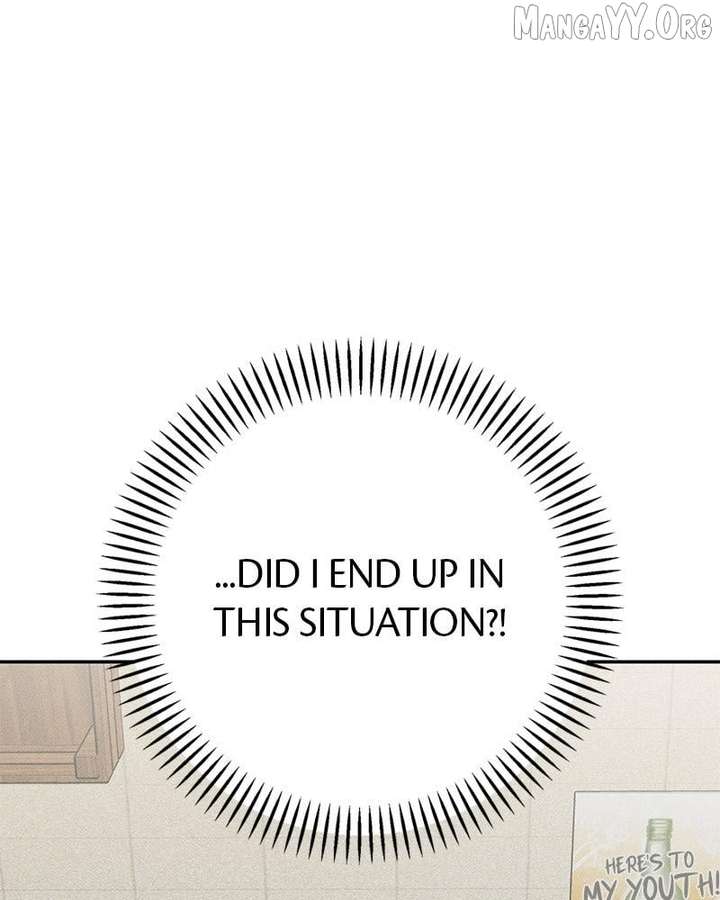 Powerful Confession Chapter 40 - Page 24