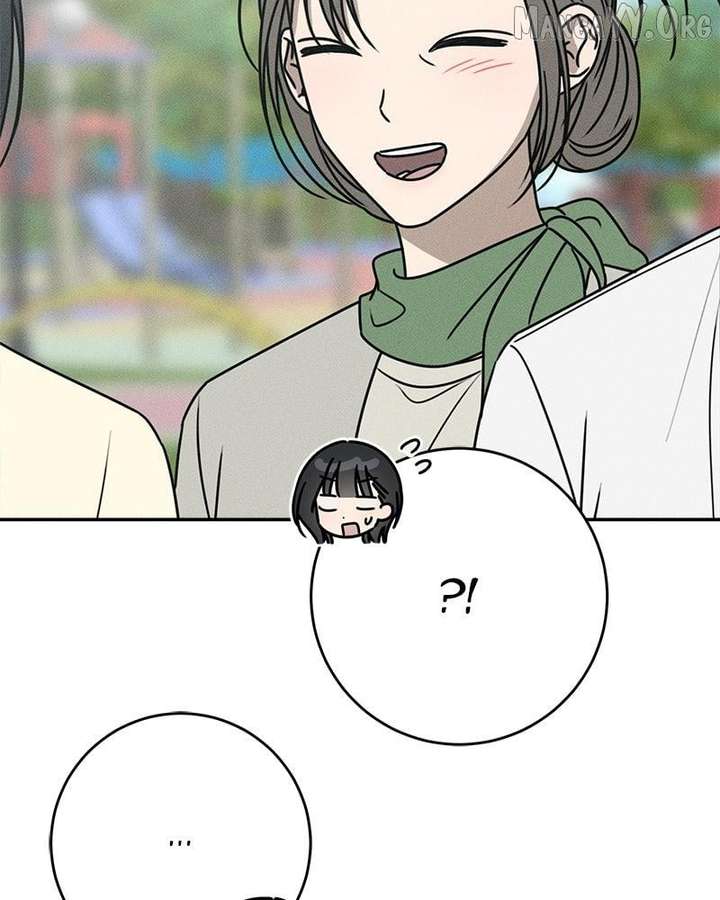 Powerful Confession Chapter 40 - Page 46