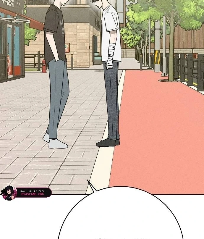 Powerful Confession Chapter 41 - Page 19