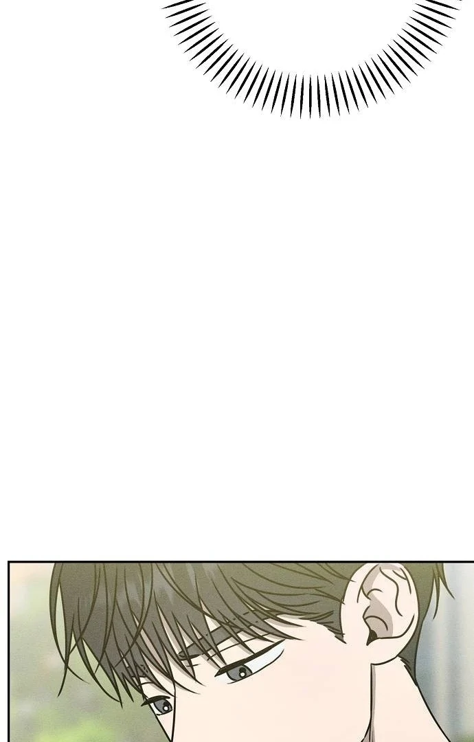 Powerful Confession Chapter 41 - Page 26