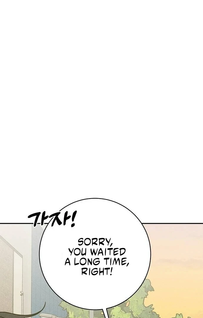 Powerful Confession Chapter 41 - Page 45