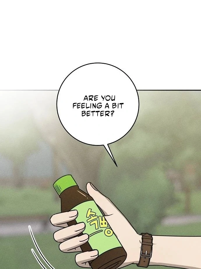 Powerful Confession Chapter 41 - Page 81