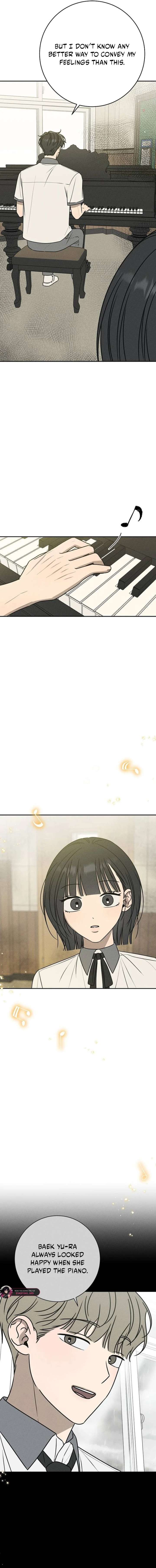 Powerful Confession Chapter 44 - Page 17