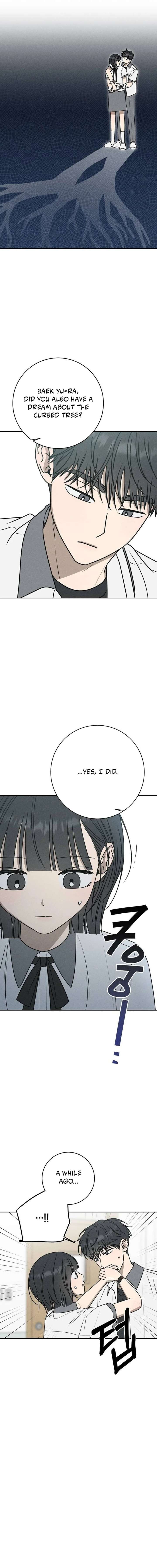 Powerful Confession Chapter 44 - Page 6