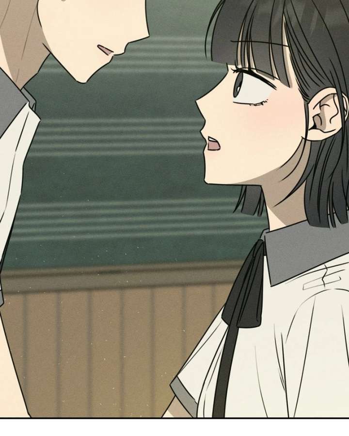 Powerful Confession Chapter 45 - Page 103