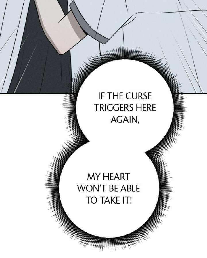 Powerful Confession Chapter 45 - Page 153