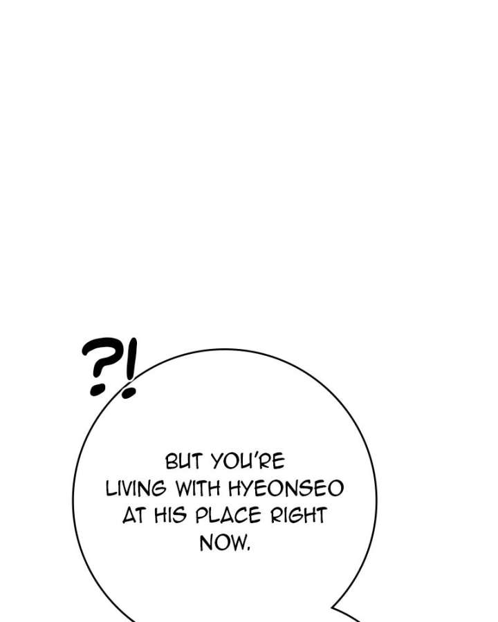 Powerful Confession Chapter 45 - Page 162