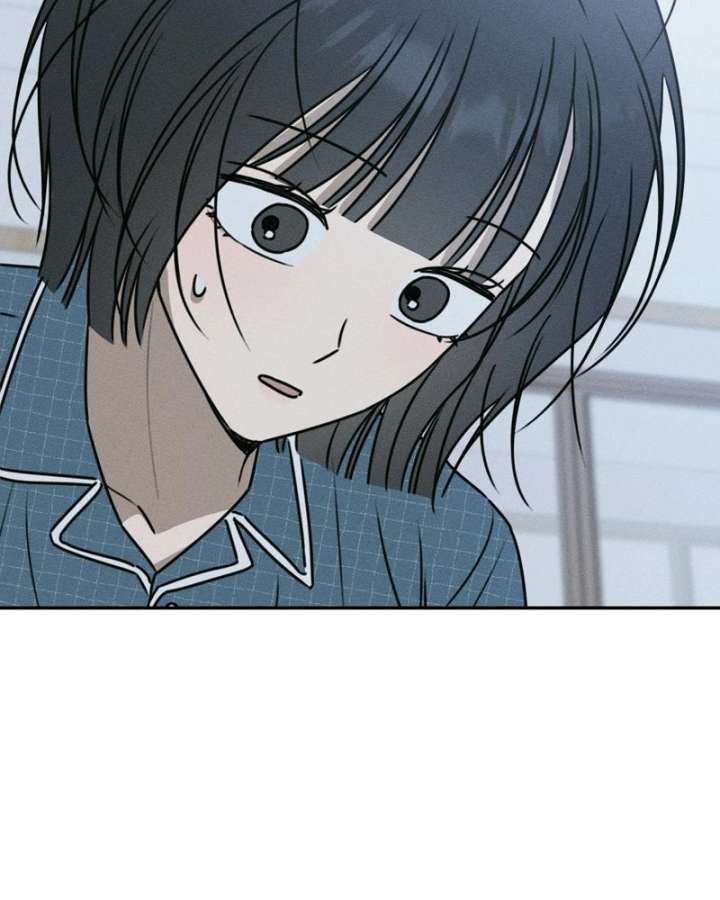 Powerful Confession Chapter 45 - Page 184