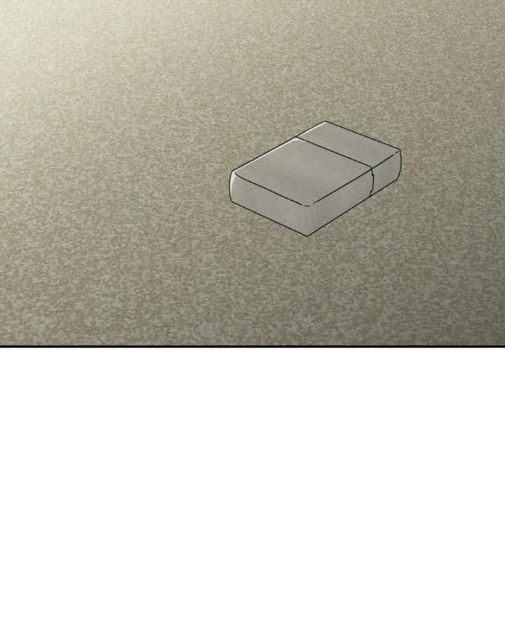 Powerful Confession Chapter 45 - Page 26