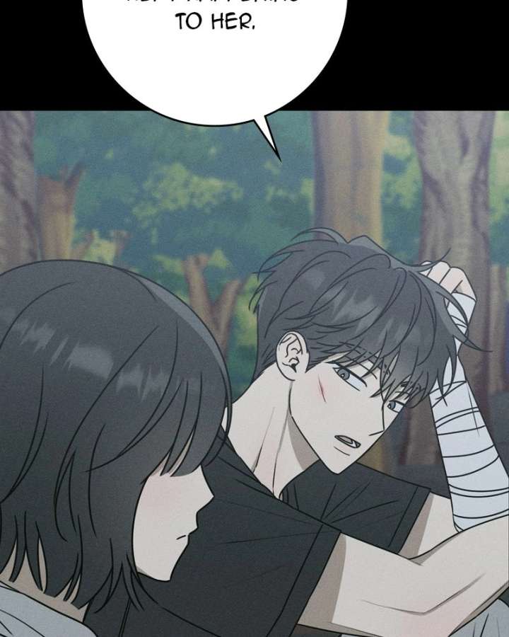 Powerful Confession Chapter 45 - Page 7